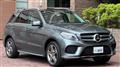 2018 Mercedes-Benz GLE-CLASS