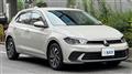 2022 Volkswagen Polo