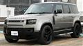 2022 Land Rover Defender