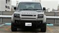 2022 Land Rover Defender
