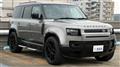 2022 Land Rover Defender