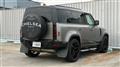 2022 Land Rover Defender