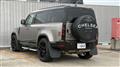 2022 Land Rover Defender
