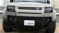 2022 Land Rover Defender