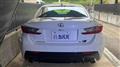 2015 Lexus RC F
