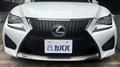 2015 Lexus RC F