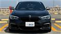 2019 BMW 1 Series
