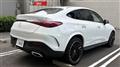 2024 Mercedes-Benz GLC-Class