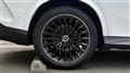 2024 Mercedes-Benz GLC-Class