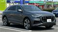 2020 Audi Audi Others
