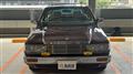 1996 Nissan Nissan Others