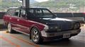 1996 Nissan Nissan Others