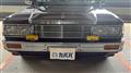 1996 Nissan Nissan Others