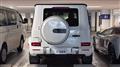 2024 Mercedes-Benz G-Class