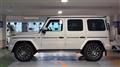 2024 Mercedes-Benz G-Class