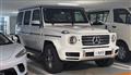 2024 Mercedes-Benz G-Class