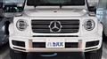 2024 Mercedes-Benz G-Class