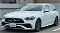 2023 Mercedes-Benz C-Class