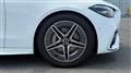 2023 Mercedes-Benz C-Class