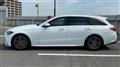 2023 Mercedes-Benz C-Class