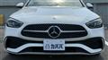 2023 Mercedes-Benz C-Class