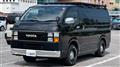 2017 Toyota Hiace Van