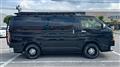 2017 Toyota Hiace Van