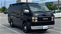 2017 Toyota Hiace Van