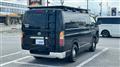 2017 Toyota Hiace Van