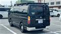 2017 Toyota Hiace Van