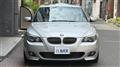 2007 BMW 5 Series
