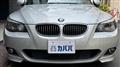 2007 BMW 5 Series