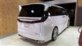 2024 Lexus Other