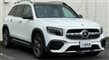 2020 Mercedes-Benz Mercedes-Benz Others