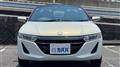 2017 Honda S660