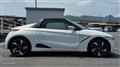 2017 Honda S660