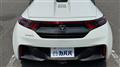 2017 Honda S660