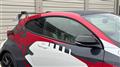 2024 Toyota Yaris