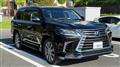 2016 Lexus LX