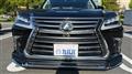 2016 Lexus LX