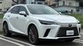 2025 Lexus RX
