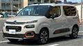 2023 Citroen Citroen Others