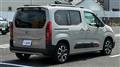 2023 Citroen Citroen Others