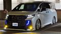 2023 Toyota Vellfire