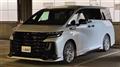 2023 Toyota Vellfire