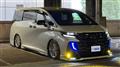 2023 Toyota Vellfire