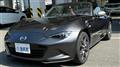 2018 Mazda Roadster