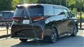 2025 Toyota Vellfire