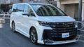 2025 Toyota Vellfire