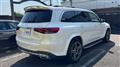 2021 Mercedes-Benz GLS-CLASS